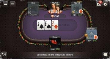 Viber World Poker Club 1.99