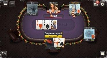 Viber World Poker Club 1.99