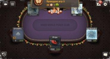 Viber World Poker Club 1.99