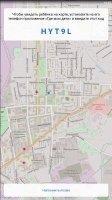 Find my Kids 2.2.85