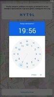 Find my Kids 2.2.85