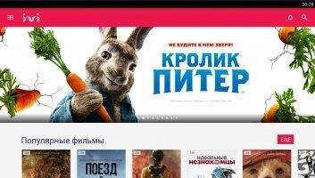 ivi - Film and TV series in HD 11.11.1