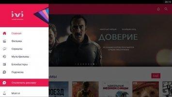 ivi - Film and TV series in HD 11.11.1