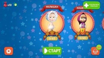Masha and the Bear 3.3.7