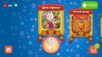 Masha and the Bear 3.3.7