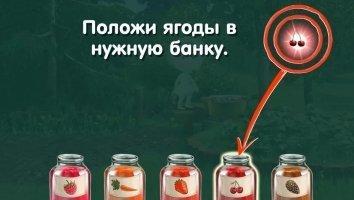 Masha and the Bear 3.3.7