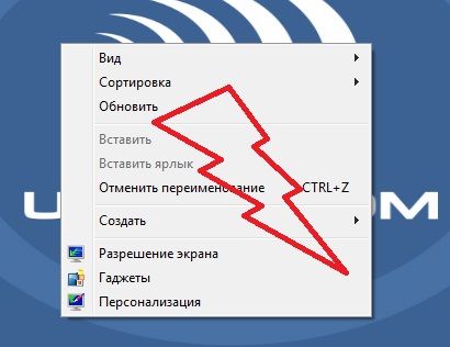 Изучаем данные в разделе Диспетчер устройств