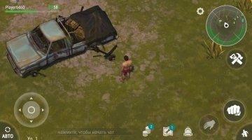 Last Day on Earth - Survival Скриншот 1