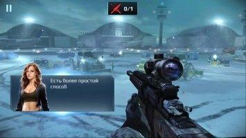 Sniper Fury Скриншот 2