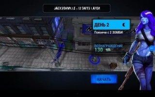Zombie Hunter - Survive the Apocalypse FPS Sniper Скриншот 1