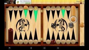 Backgammon - Длинные нарды Скриншот 3