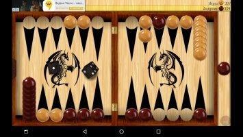 Backgammon - Длинные нарды Скриншот 6