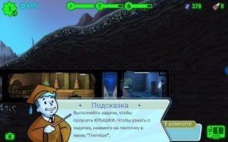 Fallout Shelter Скриншот 5