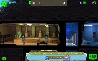 Fallout Shelter Скриншот 6
