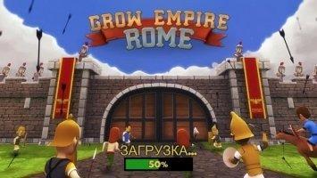 Grow Empire - Rome Скриншот 1