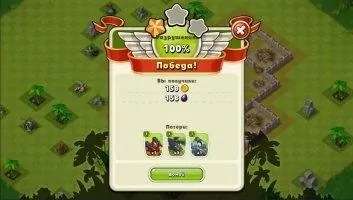 Jungle Heat - War of Clans Скриншот 3