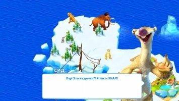 Ice Age Adventures Скриншот 4