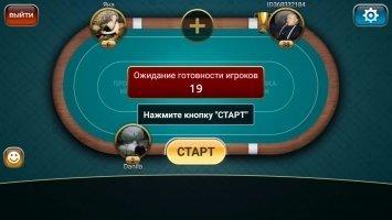 Подкидной Дурак - Чемпионат Скриншот 3