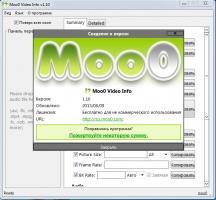 Moo0 Video Info Скриншот 6
