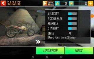 Bike Racing 3D Скриншот 1