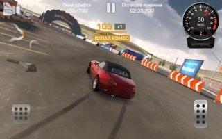 CarX Drift Racing Скриншот 4