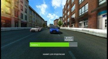 GT Racing 2 - The Real Car Experience Скриншот 9