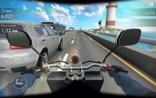 Highway Traffic Rider Скриншот 8