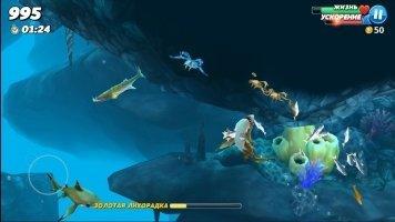 Hungry Shark World Скриншот 9