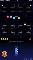 PAC-MAN Скриншот 5