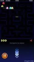 PAC-MAN Скриншот 7