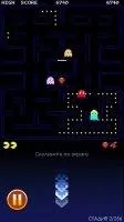 PAC-MAN Скриншот 8