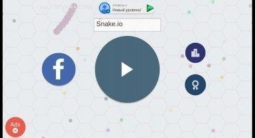 Snake.io Скриншот 1