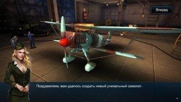 War Wings Скриншот 2