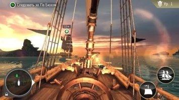 Assassin's Creed Pirates Скриншот 9