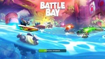 Battle Bay Скриншот 1