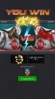 Iron Kill Robot Fighting Game Скриншот 4