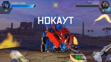 TRANSFORMERS - Forged to Fight Скриншот 4