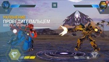 TRANSFORMERS - Forged to Fight Скриншот 9