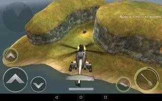GUNSHIP BATTLE - Helicopter 3D Скриншот 2