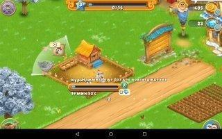 Village and Farm Скриншот 7