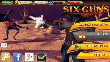 Six-Guns - Gang Showdown Скриншот 2