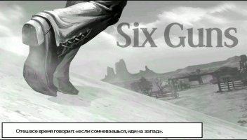Six-Guns - Gang Showdown Скриншот 5