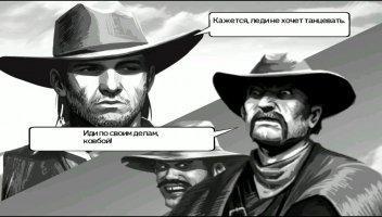 Six-Guns - Gang Showdown Скриншот 6