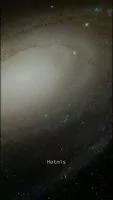 OPUS - The Day We Found Earth Скриншот 10