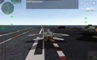 F18 Carrier Landing Lite Скриншот 6