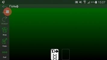 250+ Solitaire Collection Скриншот 2