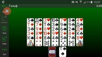 250+ Solitaire Collection Скриншот 3