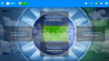 Online Soccer Manager Скриншот 9