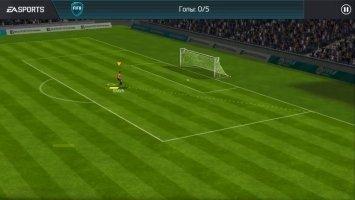 FIFA 16 футбол Скриншот 3