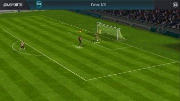 FIFA 16 футбол Скриншот 8